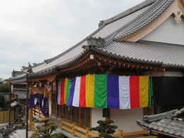 愛知県の西光寺・本願寺